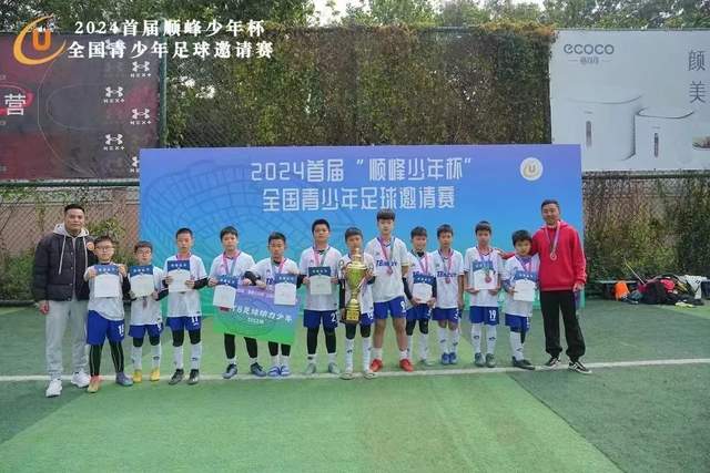 ued官网手机版